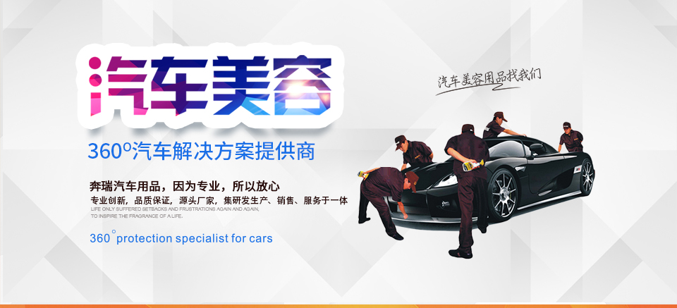 1692321834365289.jpg 企業(yè)文化中.jpg
