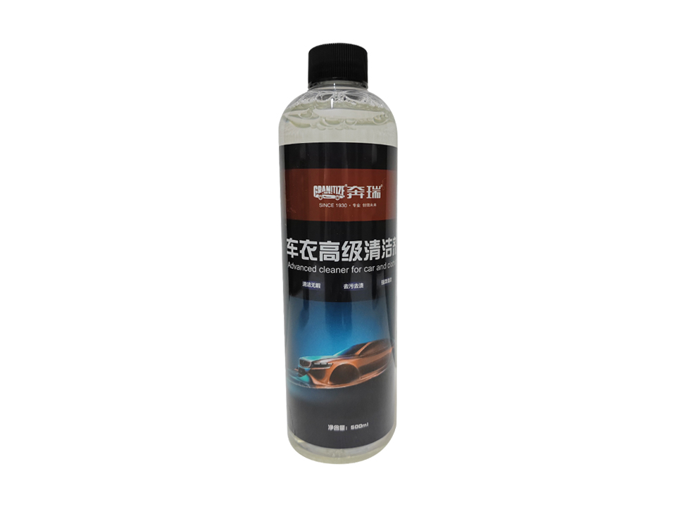 車(chē)衣高級(jí)清潔劑 CY-6